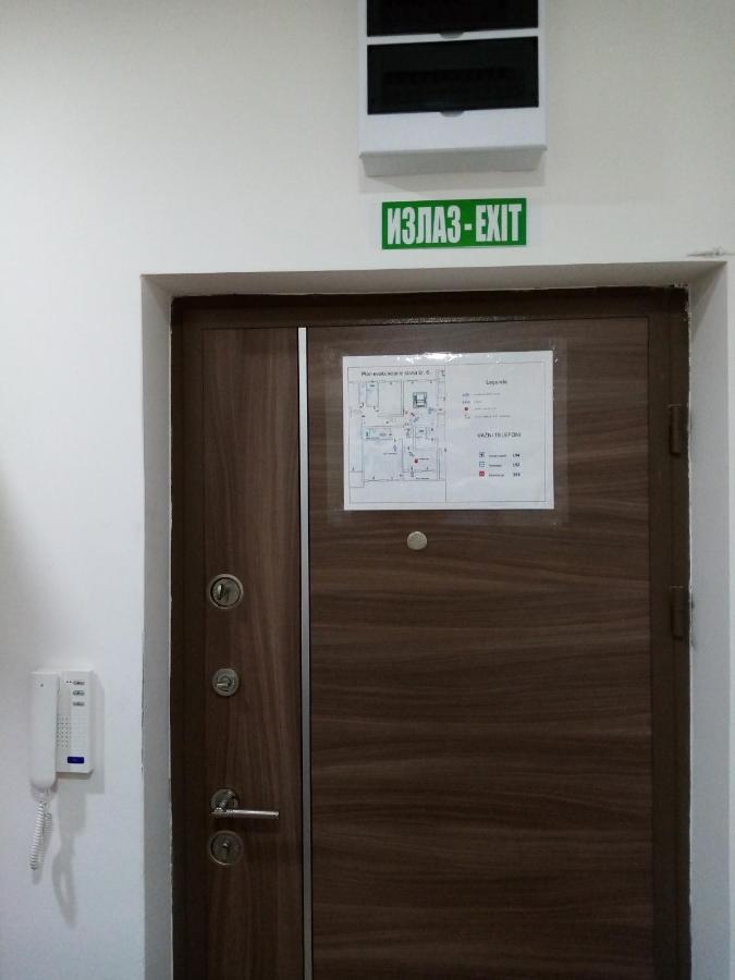 Apartman Maca Pirot Esterno foto